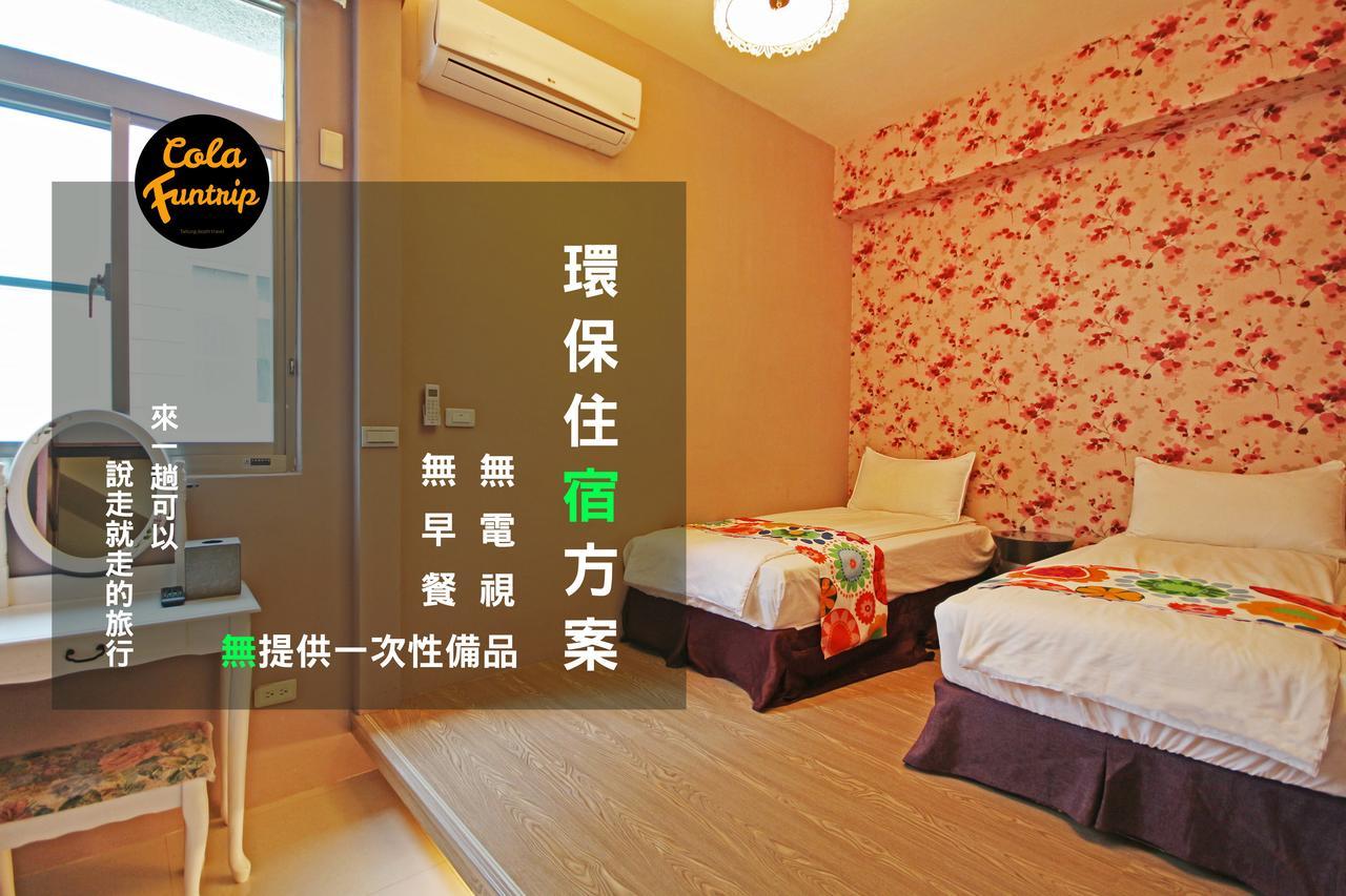Fun Trip - 奧斯卡智能入住民宿 L 附設汽機車租賃行程建議 L Taitung Экстерьер фото