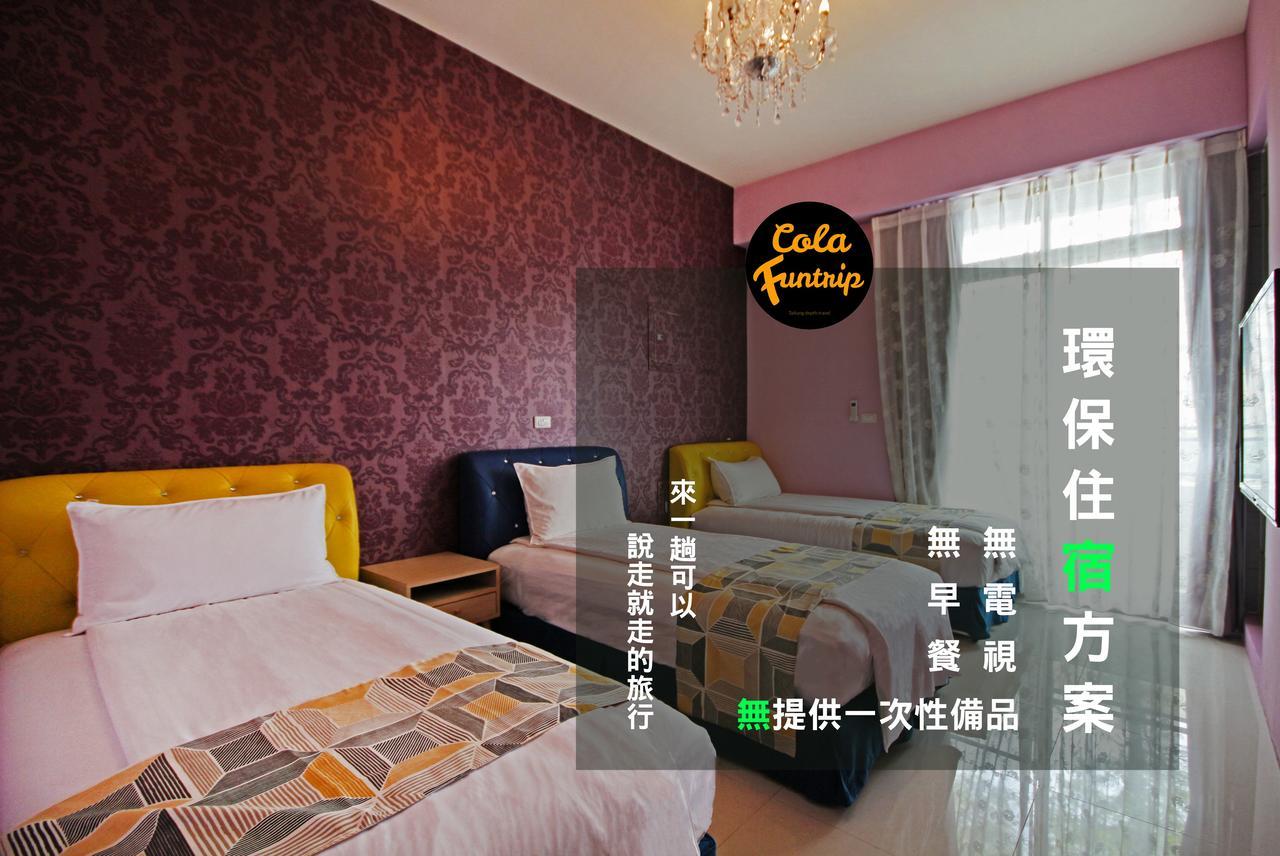 Fun Trip - 奧斯卡智能入住民宿 L 附設汽機車租賃行程建議 L Taitung Экстерьер фото