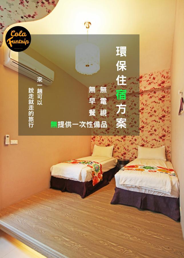 Fun Trip - 奧斯卡智能入住民宿 L 附設汽機車租賃行程建議 L Taitung Экстерьер фото
