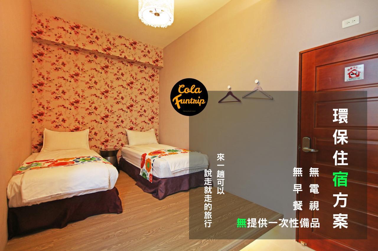 Fun Trip - 奧斯卡智能入住民宿 L 附設汽機車租賃行程建議 L Taitung Экстерьер фото
