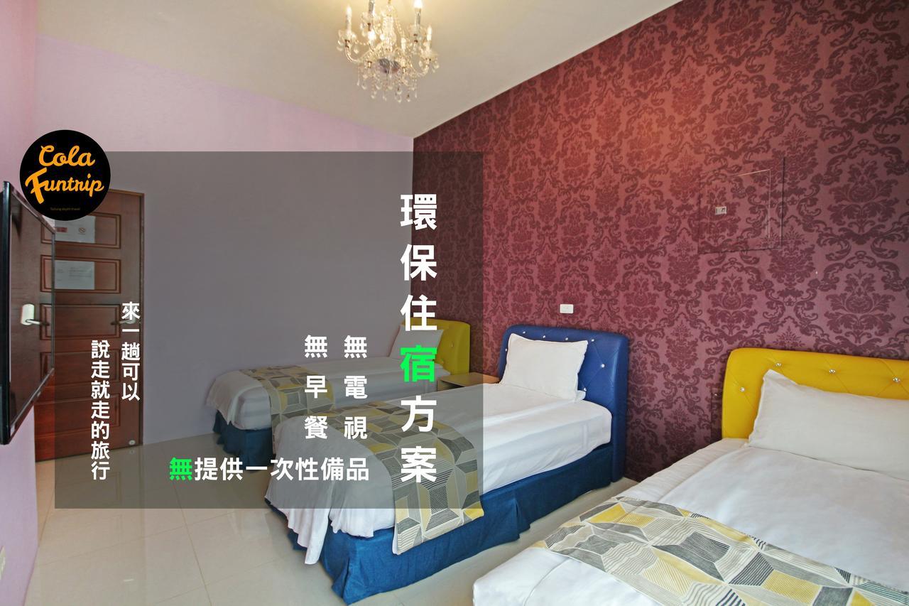 Fun Trip - 奧斯卡智能入住民宿 L 附設汽機車租賃行程建議 L Taitung Экстерьер фото