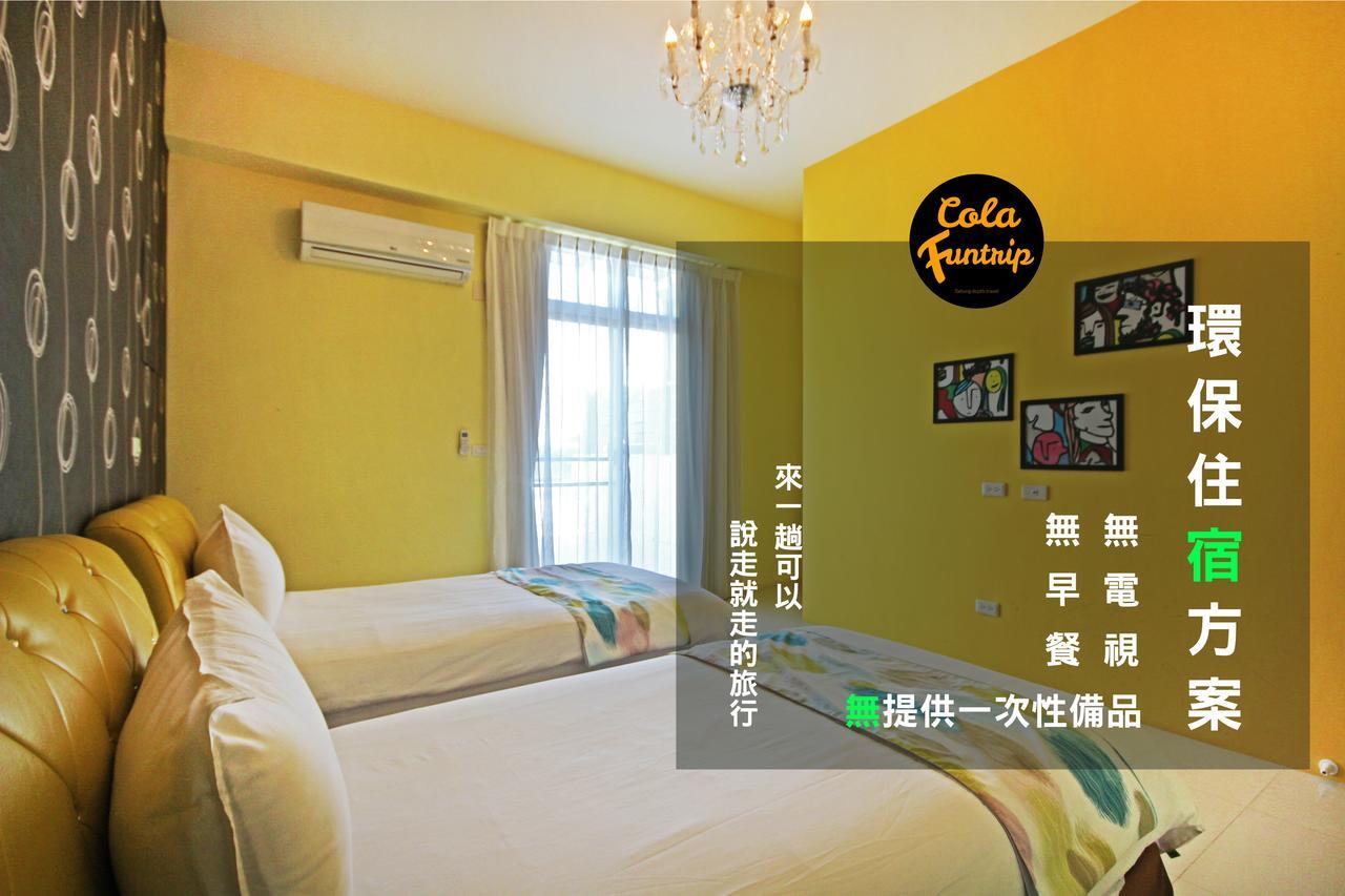 Fun Trip - 奧斯卡智能入住民宿 L 附設汽機車租賃行程建議 L Taitung Экстерьер фото
