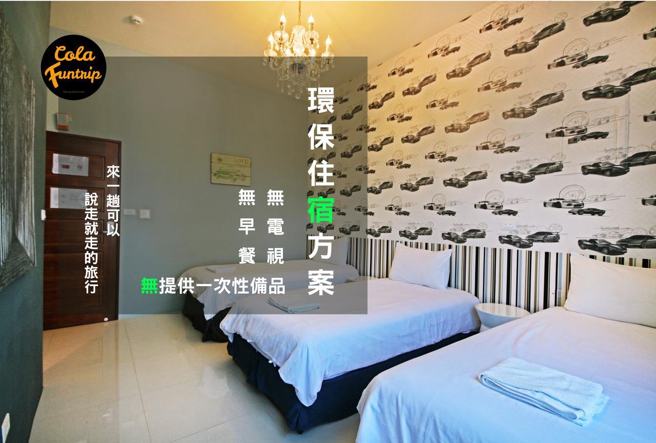 Fun Trip - 奧斯卡智能入住民宿 L 附設汽機車租賃行程建議 L Taitung Экстерьер фото