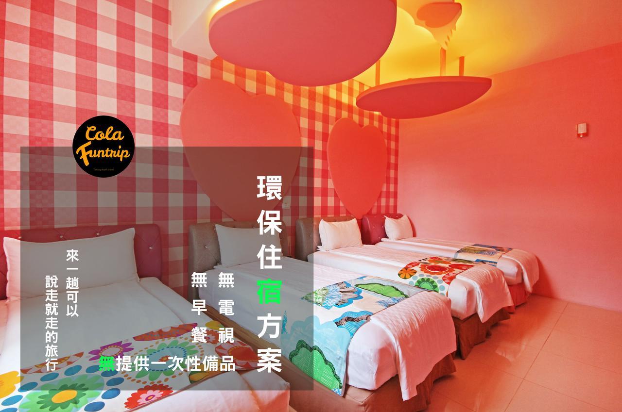Fun Trip - 奧斯卡智能入住民宿 L 附設汽機車租賃行程建議 L Taitung Экстерьер фото