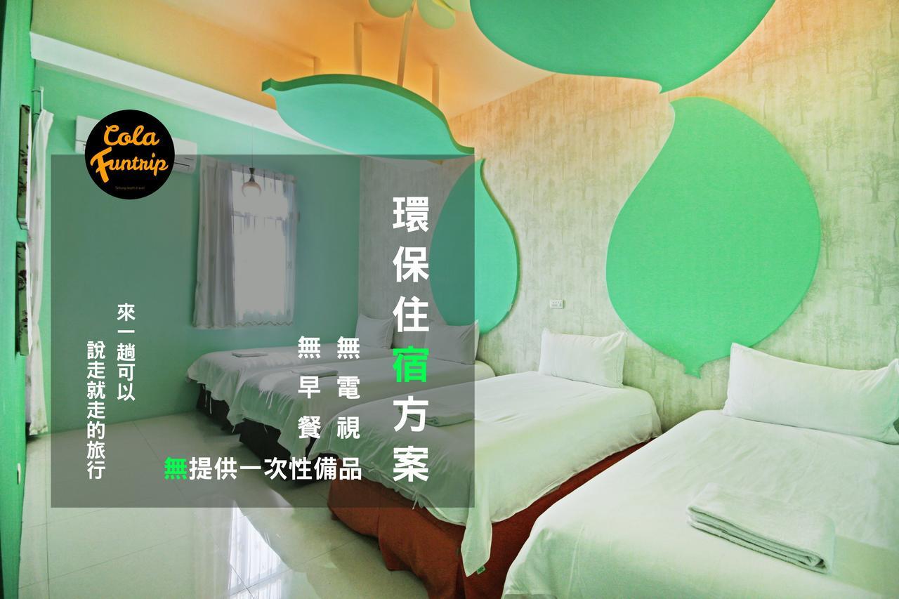 Fun Trip - 奧斯卡智能入住民宿 L 附設汽機車租賃行程建議 L Taitung Экстерьер фото