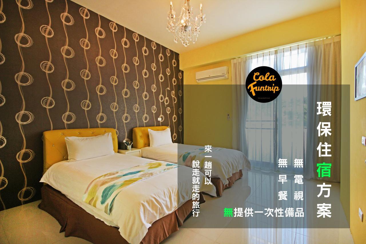 Fun Trip - 奧斯卡智能入住民宿 L 附設汽機車租賃行程建議 L Taitung Экстерьер фото