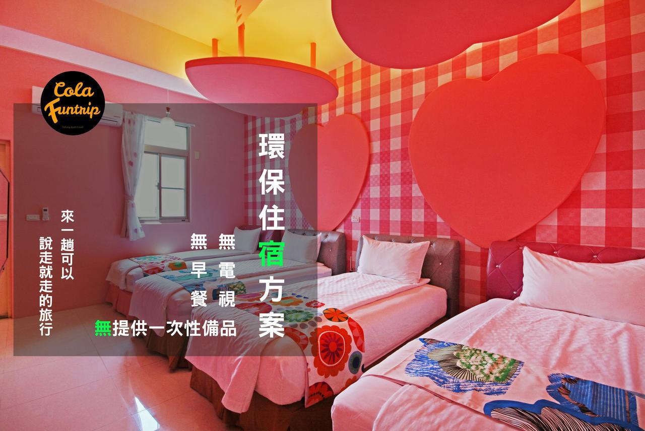 Fun Trip - 奧斯卡智能入住民宿 L 附設汽機車租賃行程建議 L Taitung Экстерьер фото