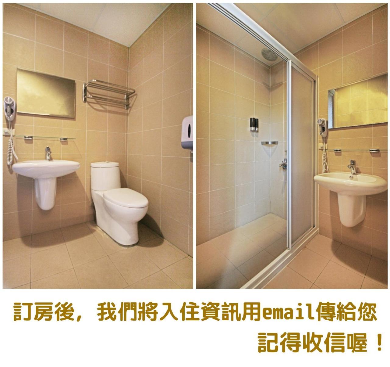 Fun Trip - 奧斯卡智能入住民宿 L 附設汽機車租賃行程建議 L Taitung Экстерьер фото